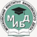 Купить диплом МИБД